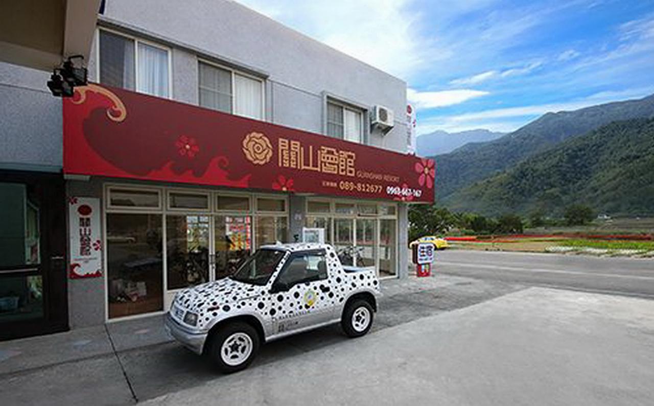 关山会馆民宿 关山镇 外观 照片